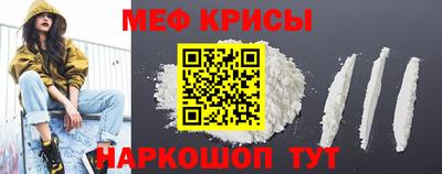а пвп мука Славгород
