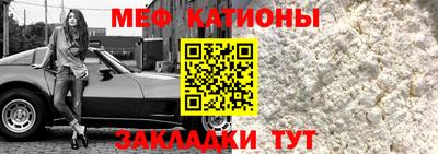 а пвп мука Славгород