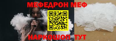 а пвп мука Славгород