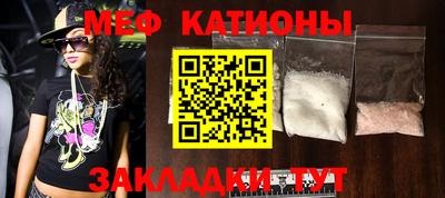 МДПВ Старая Купавна