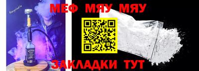 ПСИЛОЦИБИНОВЫЕ ГРИБЫ Ставрополь