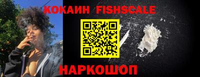 таблы Сланцы