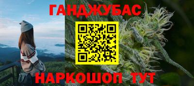а пвп мука Славгород