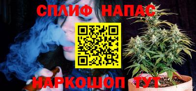 прущая мука Славянск-на-Кубани