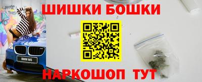 прущая мука Славянск-на-Кубани