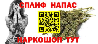 а пвп мука Среднеуральск