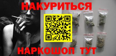 а пвп мука Славгород