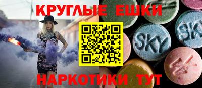 а пвп мука Славгород
