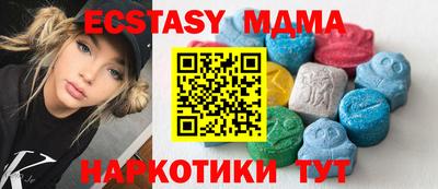 а пвп мука Славгород
