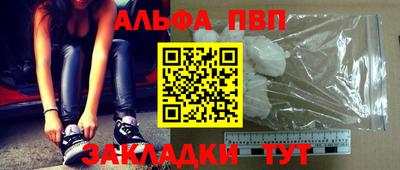 а пвп мука Среднеуральск