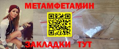 а пвп мука Славгород