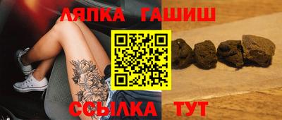 а пвп мука Славгород