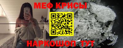 а пвп мука Славгород