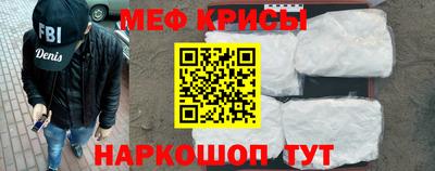 таблы Сланцы